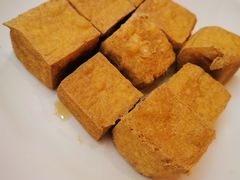 炸豆腐-孖记茶档·热腾茶餐(荔湾领展广场店)