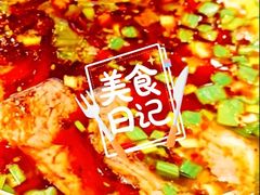 -伊穆祥牛肉面总店·清真