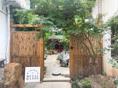 -Metal hands·铁手咖啡