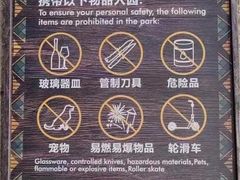-哈尔滨波塞冬海底世界