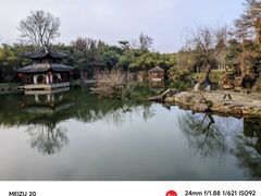 -水绘园