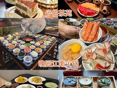 -李百蟹·江南蟹黄面·河景餐厅(夫子庙总店)