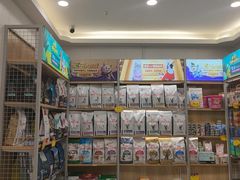 -艾贝尔宠物医院 ·中兽医·宠保定点(北门桥店)