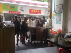 -细妹五香牛杂(步行街店)