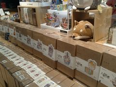 -九木杂物社(大族广场店)