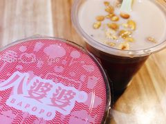 -八婆婆烧仙草(SM城市广场店)