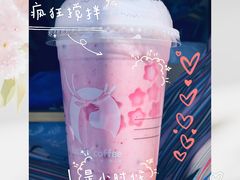 -瑞幸咖啡(石榴中心店)