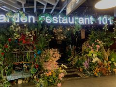 -第101座花园餐厅(湖滨88店)