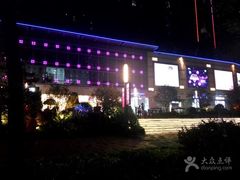 -深圳龙华星河COCO City(民治店)