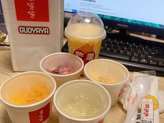-果呀呀(国金街店)