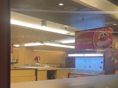 -海底捞火锅(旭辉MALL店)