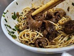 -丁记面馆(凤凰店)