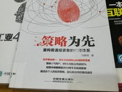-佛山市图书馆(祖庙路分馆)