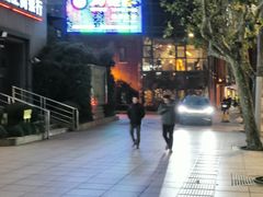 -功德林(南京西路店)