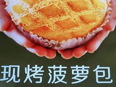 -小资太太餐厅(南岗区店)