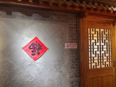 -京味斋·北京烤鸭(华威桥北工大店)
