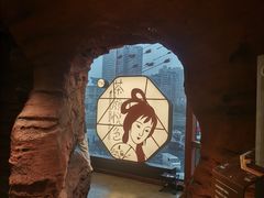 -茶颜悦色(平和堂负一楼店)