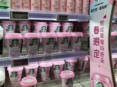-Olé精品超市(广州太古汇店)