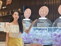 -上海尚嘉中心