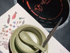 -盡膳口福·百年汤方火锅(科华北路店)