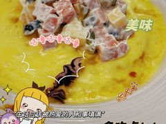 -库滋明·俄罗斯特色美食(中央大街店)