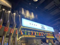 门面-木屋烧烤(龙湖天街店)