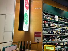 -识酒猫 x SNAP(国贸商城店)