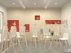 -蕃茄田艺术•美术绘画 •硬笔书法(滨江海威领界店)