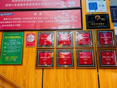 -朱仔记食府(江南大道店)