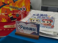 -中国电信(四川北路营业厅)