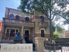 -天津意大利风情旅游区
