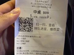 -江味龙虾馆·裸蓝龙虾(南山店)