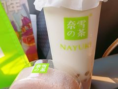 水蜜桃蛋糕卷-奈雪的茶(石家庄万象城店)