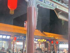 -老周炒拨拉(甘州总店)