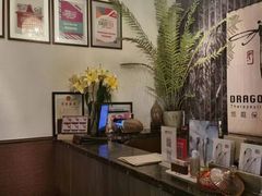-Dragonfly悠庭·按摩Spa(静安嘉里中心店)