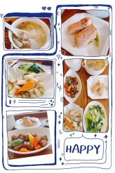 -大美母婴月子中心