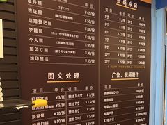-柯达(祥德路店)