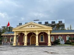 -大益茶庭(勐海会员中心店)
