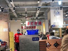大堂-五里关火锅(牛市口店)