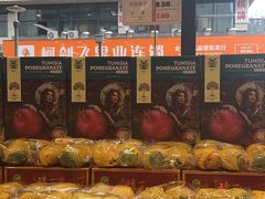-雨露空间(青林湾店)