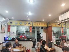 -沙湾姜埋奶(兴新包店)
