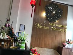 -新月水疗保健中心(2号店)