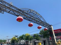 -老君堂公园