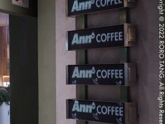 -Ann COFFEE(来福士店)
