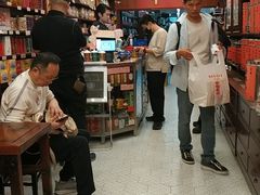 -华联发展销售中心(十月初五街店)