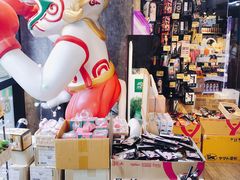 -曼谷四叶草彩妆&纪念品  (chitlom)