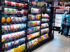 -盒马鲜生(丁香国际店)
