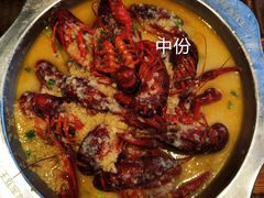 金汤蒜蓉龙虾-王红军龙虾(新民路店)