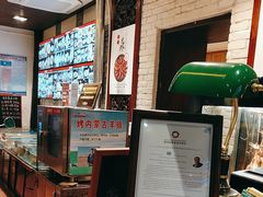 -芳芳私房菜·精做淮扬菜(承德路店)