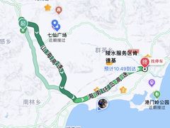 -七仙岭温泉国家森林公园